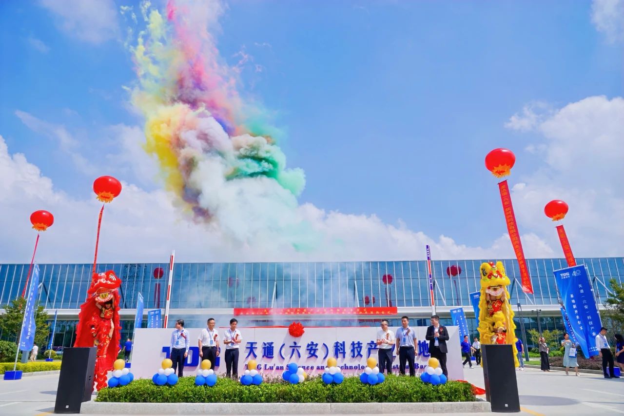 1727597336641249.jpg 5cd67cda8253e6294d1075e466cb2b98.jpg