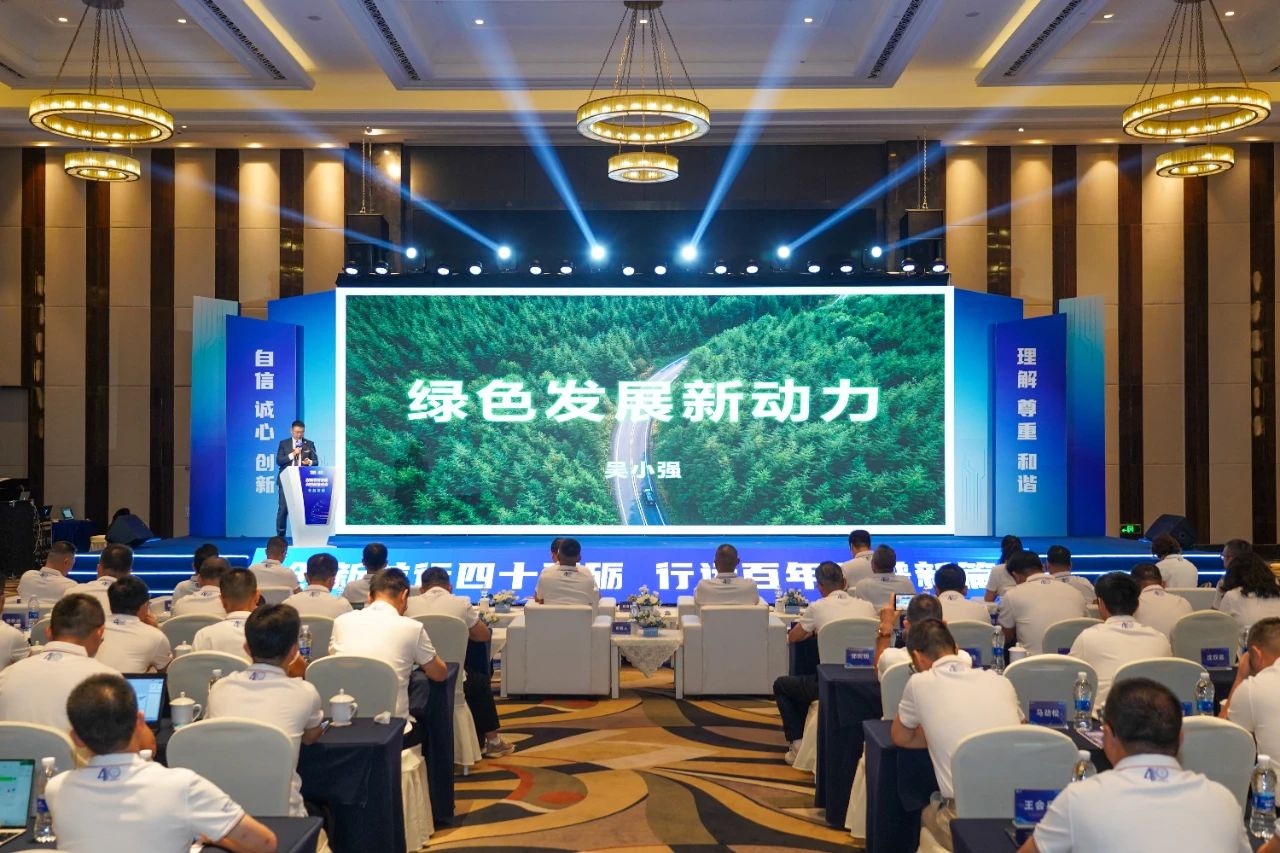 1735796490851696.jpg bad0fd54ae06b3fd44f55a0c3fcbe992.jpg