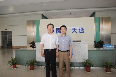 2012年，时任浙江省委副书记、省长夏宝龙视察3118云顶集团