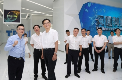 2020年6月16日时任浙江省委常委、统战部部长熊建平莅临3118云顶集团